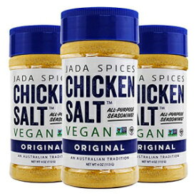 チキンソルト-ビーガン、非GMO、MSGなし、グルテンフリー、オーストラリアで最も売れている万能調味料（3パック） JADA Spices Chicken Salt - Vegan, Non-GMO, NO MSG, Gluten Free, Australia's Best Selling All-Purpose Seasoning (3 PACK)