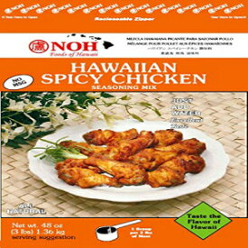 NOH Foods of Hawaiiスパイシーチキンシーズニングミックス、3ポンド（5パック） NOH Foods of Hawaii Spicy Chicken Seasoning Mix, 3 Pound (Pack of 5)