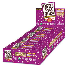 Don't Go Nuts Nut-Free Organic Snack Bars, Chewy Granola Bar with White Chocolate, Whitewater Chomp, 12 Count (Pack of 1)