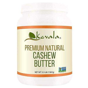 Po JV[ o^[ 3.5 |h Kevala Cashew Butter 3.5 Lbs