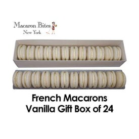 Macaron Bites Macarons Gift Box of 24 - Vanilla