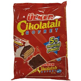 ウルカー チョコレートウエハースバー 5個/袋 (3個パック) Ulker Chocolate Wafer Bars 5 pcs/bag (Pack of 3)