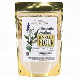 ブレッドトピアダイアスタティック大麦モルトパウダー-オーガニック Breadtopia Diastatic Barley Malt Powder - Organic