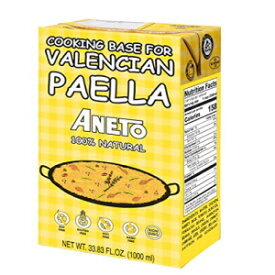 アネト バレンシア パエリア クッキングベース スープ、33.83 液量オンス (6 パック) Aneto Valencian Paella Cooking Base Broth, 33.83 Fluid Ounce (6 pack)