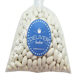 コッシャーバルクキャンディーを届ける-ホワイトジョーダンアーモンド-9ポンドバッグ Deliver Kosher Bulk Candy - White Jordan Almonds - 9lb Bag