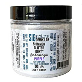 signature drink lab 25 Gram, Edible Glitter for Drinks • Shiny Glitter, Shimmer Beverage Dust for Cocktails, Beer, Wine and More - Color Series Purple - 25 gram