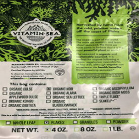 VitaminSea オーガニック海苔フレーク海苔 - 4 オンス / 112 G メインコースト海藻 - USDA & ビーガン認定 - コーシャ - ケトダイエットまたはパレオダイエットに最適 - 天日乾燥 - 生の野生大西洋海野菜 (NF4) VitaminSea Organic Nori Flakes
