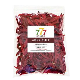 Generic 4oz Chile de Arbol. Dried Arbol Whole Chilies Peppers, Natural Dehydrated Chili Pods for Authentic Mexican Food, Heat-Sealed Resealable Bag