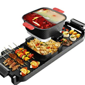 lememogo Electric Grill Indoor Hot Pot, 4L Electric Barbecue Stove Multifunctional Shabu Shabu Pot Korean BBQ Grill Smokeless 3 in 1 Non-Stick Pan Separate Dual Temperature Control for 2-9 People