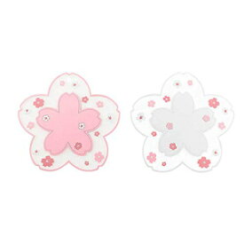 MosBug Insulation Drinks Coaster Set of 2, Soft PVC Floral Cherry Blossoms Cup Mats Protect Your Tables from Scratches for Beer, Coffee, Tableware(S)