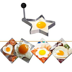 目玉焼きシェイパーモールド、子供と愛好家のためのステンレス鋼エッグモールドクッキングキッチンツール（星型） Vangoddy Fried Egg Shaper Mold, Stainless Steel Egg Mould Cooking Kitchen Tools for Kids and Lovers (Star Shaped)