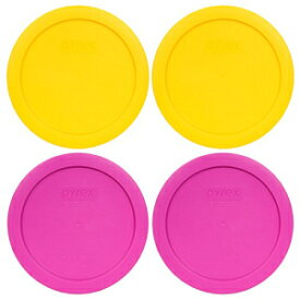 Pyrex 7201-PC 4カップ（2）マイヤーイエロー（2）ピンクの丸いプラスチック製の蓋-4パック Pyrex 7201-PC 4 Cup (2) Meyer Yellow (2) Pink Round Plastic Lids - 4 Pack