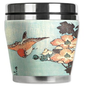 MugziekփnCrXJXXpEu~jvgx}OAfMEFbgX[cJo[tA12IXAubN Mugzie Hokusai Hibiscus & Sparrow"Mini" Travel Mug with Insulated Wetsuit Cover, 12 oz, Black