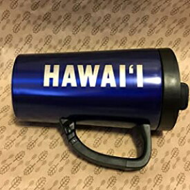 2016 Starbucks Hawaii Blue Travel Coffee Mug/Tumbler w/Detachable Clip Handle