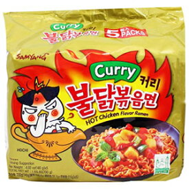 サムヤンファイヤーホットカレー風味のチキンラーメンパック5個入り韓国ラーメン Samyang Fire Hot Curry Flavored Chicken Ramen Noodles Pack of 5, Korean Ramen Noodles
