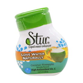 STUR ココナッツウォーター パイナップルドリンクミックス、1.62オンス STUR Coconut Water Pineapple Drink Mix, 1.62 OZ
