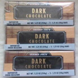 新品 (9 個) トレーダージョーズ ダーク チョコレート キャンディ バー 人工香料不使用、保存料不使用 NEW (9) Trader Joes Dark Chocolate Candy Bars NO ARTIFICIAL FLAVORS NO PRESERVATIVES