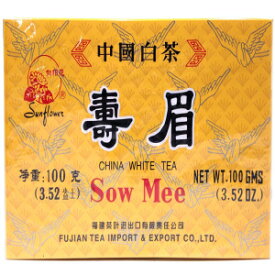 Sow Mee（チャイナホワイトティー）-3.52oz（1パック） Sunflower Sow Mee (China White Tea) - 3.52oz (Pack of 1)