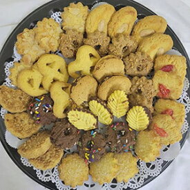 Nibbles Gifts Nibbles Gourmet 40 Count Fancy Bakery Cookies Gift Tray - Perfect for Birthdays, Parties, get well, Sympathy & all occasion Events