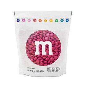MY M&M'S M&M’S Milk Chocolate Dark Pink Candy - Bulk Candy in Resealable Pack for Candy Buffet, Gender Reveal for Baby Girl, Birthday Parties, Theme Meetings, Candy Bar, Tasty Snacks for DIY Party