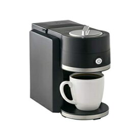 Cafe Valet Single Serve Coffee Maker, Brews 8 to 10 Ozs, Compatible with SingleServe Coffee and Tea Capsules, Barista