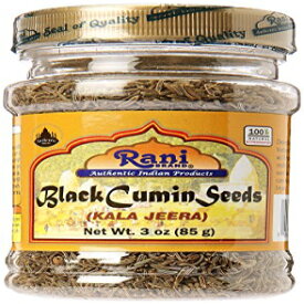 Rani Black Cumin Seeds (Kala Jeera / Bunium bulbocastanum) 3oz (85g) Natural ~ Gluten Friendly | NON-GMO | Vegan | Indian Origin