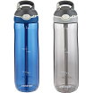 Contigo Fit Shake & Go 2.0 Shaker Bottle, 28 oz., 2-pack, Bolt & Sake