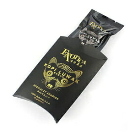 Exotica 100% Wild Genuine World's Most Expensive Coffee Kopi Luwak Specialty Arabica Ground Gourmet Coffee (10g sachet)
