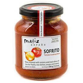 マティスソフリット、伝統的なバレンシアのパエリアベース、家族のレシピ、12.3オンス Matiz Sofrito, Traditional Valenciano Paella Base, Family Recipe, 12.3 Ounce