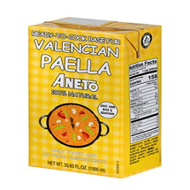 アネト バレンシア パエリア クッキングベース スープ、33.83 液量オンス Aneto Valencian Paella Cooking Base Broth, 33.83 Fluid Ounce