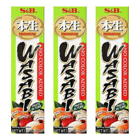 [ 3 パック ] プレミアム S&B チューブ入りわさびペースト 無着色 43g-1.52oz [ 3 Packs ] PRIMIUM S & B Wasabi Paste in Tube No Color Added 43g-1.52oz