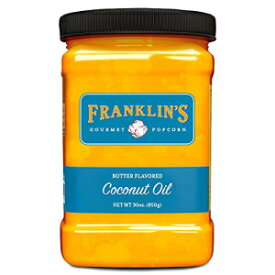 Franklin's グルメポップコーンバター風味ココナッツオイル - 30 オンス タブ - 美味しく、健康的、トランス脂肪ゼロ - グルテンフリー/ビーガンポップコーンオイル - 本物の映画館の味 - 米国製 Franklin’s Gourmet Popcorn Butter Flavored Coconut