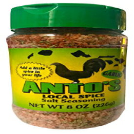 アントのハワイアンローカルスパイスソルトシーズニング（ニンニク、8オンス） Anto's Local Spice Anto's Hawaiian Local Spice Salt Seasoning (Garlic, 8 Ounce)