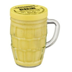 ランツベルグ ジャーマンマスタード ホット Landsberg German Mustard, Hot