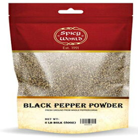 スパイシーワールドグラウンドブラックペッパーパウダー5ポンドバルク - テーブルグラインド Spicy World Ground Black Pepper Powder 5 Pound Bulk - Table Grind
