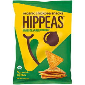 HIPPEAS organic chickpea snacks New HIPPEAS Organic Chickpea Tortilla Chips + Jalapeno Vegan Cheddar | 2 ounce, 12 count | Vegan, Gluten-Free, Crunchy, Protein Chips
