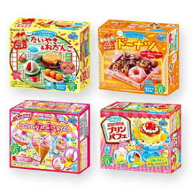 Ninjapo Wrapping Kracie Japanese DIY Candy "Popin Cookin & Happy Kitchen" K set: Assortment of Taiyaki & Odango, Doughnut, Cake, Pudding Parfait (total 4)