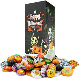 Fruidles Halloween Mysterious Chocolate Assortments, Milk Chocolate Trick-Or-Treat Party Bag Fillers, Creepy Pumpkin Monster Face Design Foils, Kosher Certified (1 Pound Box (Approx. 44 Pieces))