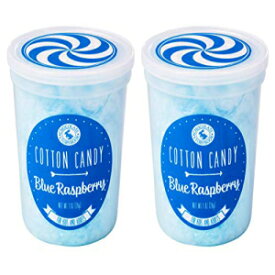 CHOCOLATE STORYBOOK Blue Raspberry Gourmet Flavored Cotton Candy (2 Pack) – Unique Idea for Holidays, Birthdays, Gag Gifts, Party Favors