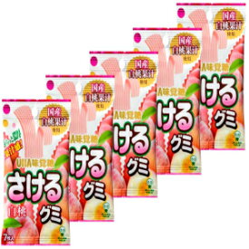 日本のサケルグミキャンディー：白桃×5袋。No.a193 Pio Big Bazar Japanese Sakeru Gummy Candies: White peach × 5 bags. No.a193