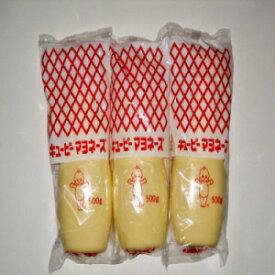 Kewpie Mayo Japanese Mayonnaise 17.6 Oz. (Pack of 3)
