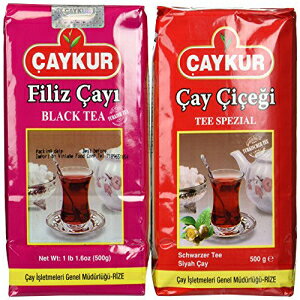 トルコの紅茶デュオby Caykur-Filiz＆Caycicegi Turkish Black Tea Duo by Caykur - Filiz & Caycicegi