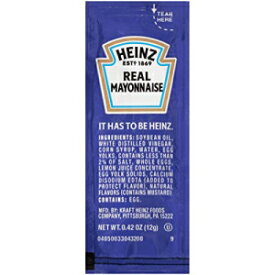 ハインツ シングルサーブ リアル マヨネーズ (500 ct ケースパック) Heinz Single Serve Real Mayonnaise (500 ct Casepack)