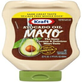 クラフト アボカド オイル マヨネーズ 22オンス スクイーズ ボトル (3個パック) Kraft Avocado Oil Mayo 22oz Squeeze Bottle (Pack of 3)