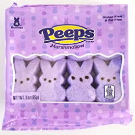 ピープス（1）パープルマシュマロバニーイースターキャンディー-グルテンフリー-3オンス/ 85 g Just Born Peeps (1) Purple Marshmallow Bunny Easter Candy - Gluten Free - 3 oz / 85 g
