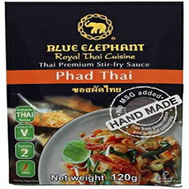 Thailand Blue Elephant brand Royal Thai Premium Stir-Fry Sauce, Phad Thai, 120 g. By siam of smile1970