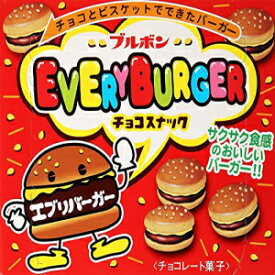 ブルボンのEvery Burger Cookies 10パック X 2.32z Every Burger Cookies 10pk X 2.32z by Bourbon