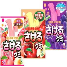 日本のサケルグミキャンディー：ピーチ、アップル、グレープNo.a232 Pio Big Bazar Japanese Sakeru Gummy Candies: peach, apple, grape No.a232