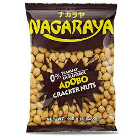 クラッカーナッツ (アドボ風味) - 5.64オンス (6個パック) Cracker Nuts (Adobo Flavor) - 5.64oz (Pack of 6)