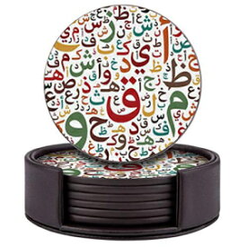 Q-Beans Set of 6 Round Leather Coasters with Holder for Bar, Drinks, Coffee (Arabic Letters Pattern)